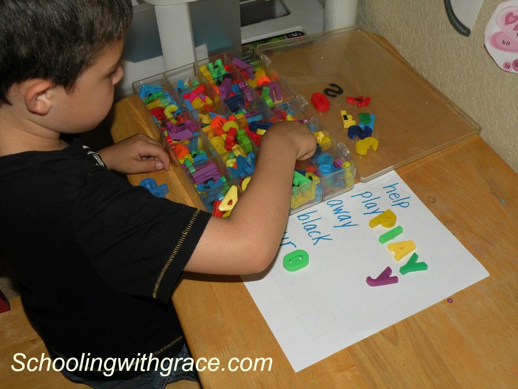 sight word matching