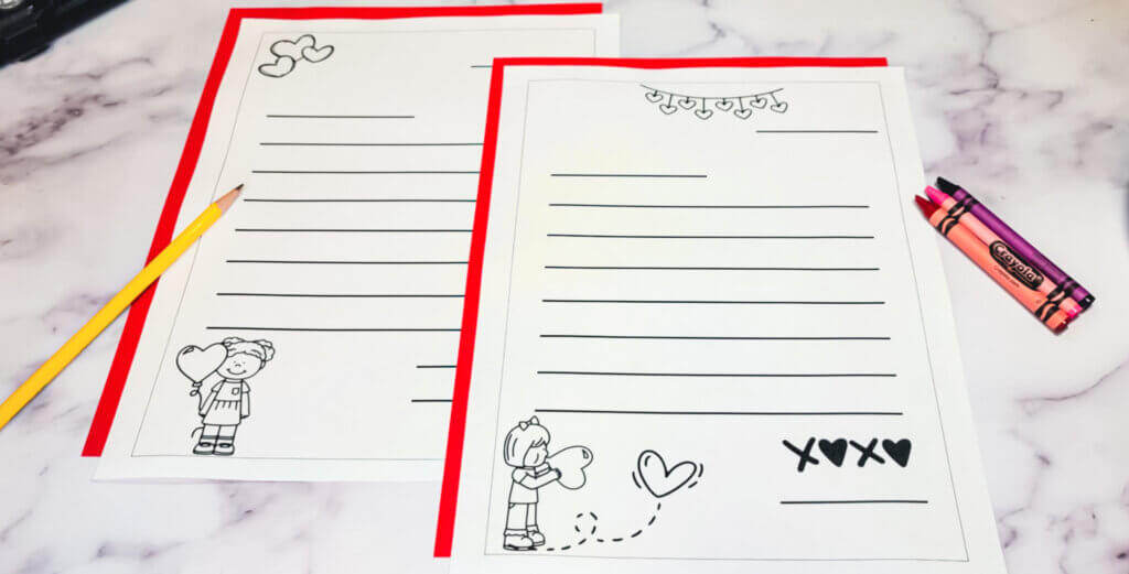 Valentine's Day Letter Writing Template